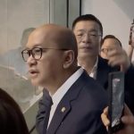 BKPM Dorong Kepastian Berusaha Lewat Skema Fiktif Positif, 132 Izin Kini Terbit