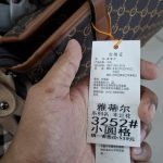 Tas Branded Palsu Membanjiri Pasar Senen, Didominasi Produk Impor dari China